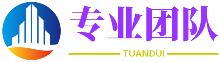 谛分审布网